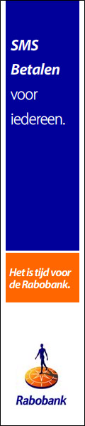 BannerAd